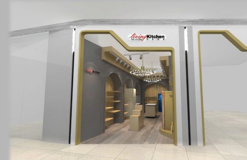 欧美佳宴（深圳湾万象城24平）