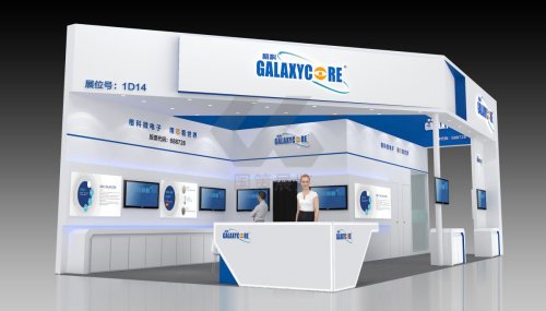 格科微（深圳安防展72平)