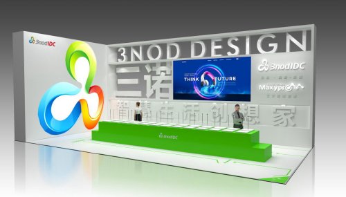 三诺（深圳设计大展72平）